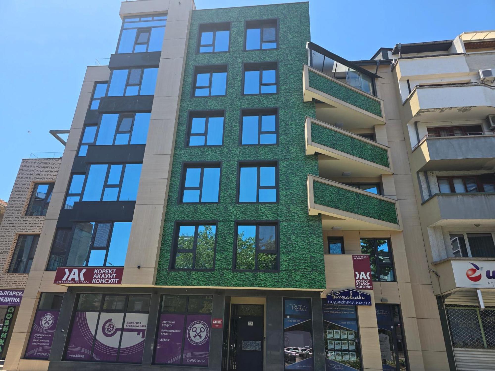 Apartmán The Atelier Burgas City Exteriér fotografie